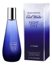 d0ed8fe2f2ce1405a2e0f2787145aaa5 Davidoff Cool Water Night Dive Woman туалетная вода 80мл — изображение 1