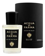 Acqua di Parma Lily Of The Valley парфюмерная вода 100мл