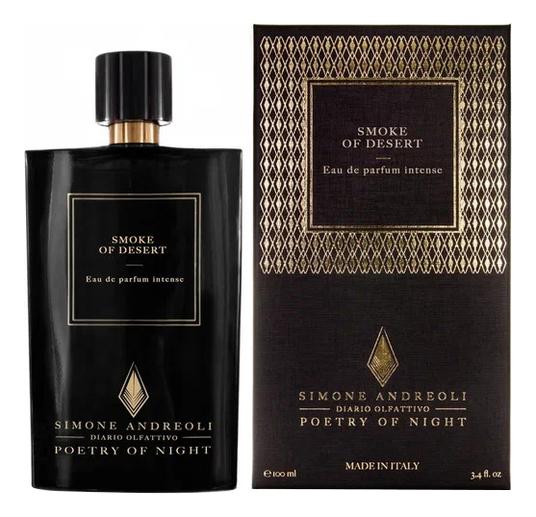 d7ccf9bd86ec06a502a9ee6b93616a30 Simone Andreoli Smoke Of Desert парфюмерная вода 100мл — изображение 1