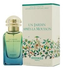 Hermes Un Jardin Apres La Mousson туалетная вода 50мл