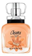 Givenchy Harvest 2009 Organza Jasmin Sambac парфюмерная вода 60мл уценка
