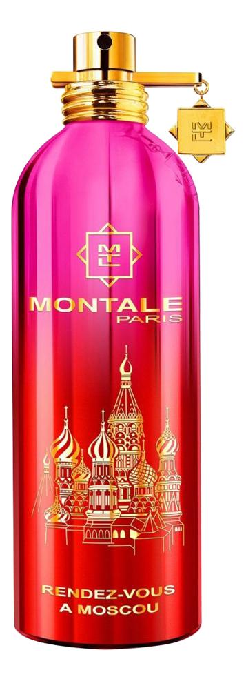 dfafd6db6e3ba3cc19384b3310a2ad57 Montale Rendez Vous A Moscou парфюмерная вода — изображение 1