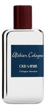 Atelier Cologne Oud Saphir одеколон 100мл уценка