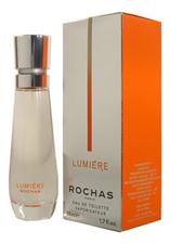 Rochas Lumiere туалетная вода 50мл
