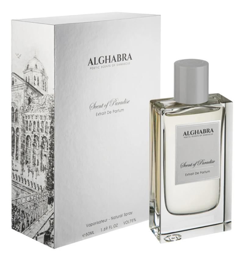 e766015a0173cf593db9806198a0b4e6 Alghabra Scent Of Paradise духи — изображение 1