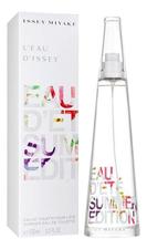 Issey Miyake L'Eau D'Issey Eau D'Ete Summer Edition туалетная вода 100мл