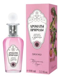 BROCARD Ароматы Природы. Лесная Малина и Душица туалетная вода 100 мл