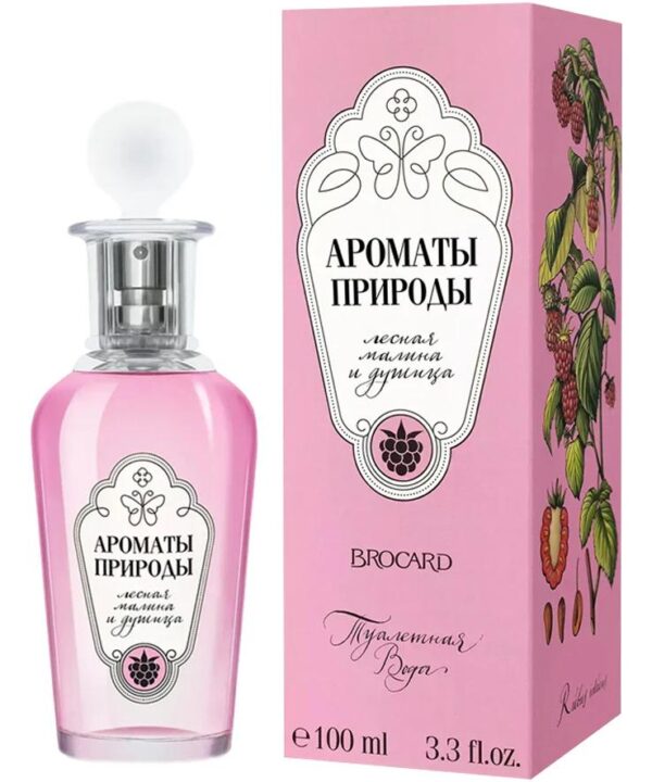 BROCARD Ароматы Природы. Лесная Малина и Душица туалетная вода 100 мл