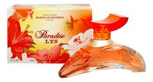 ea28486c0fa6d22d3fb0bffea060565b Princesse Marina de Bourbon Lys Paradise парфюмерная вода 50мл — изображение 1