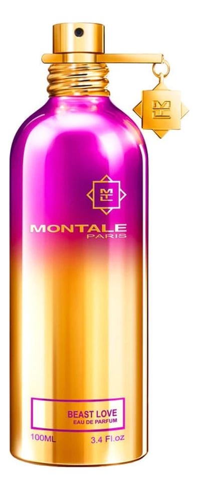 edf5bb1e2d257593524dd92afe6e6dfd Montale Beast Love парфюмерная вода — изображение 1