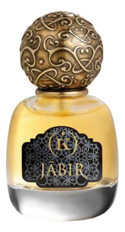 eeac69821bc52cc50b375e8caf679f25 Kemi Blending Magic Jabir духи — изображение 1