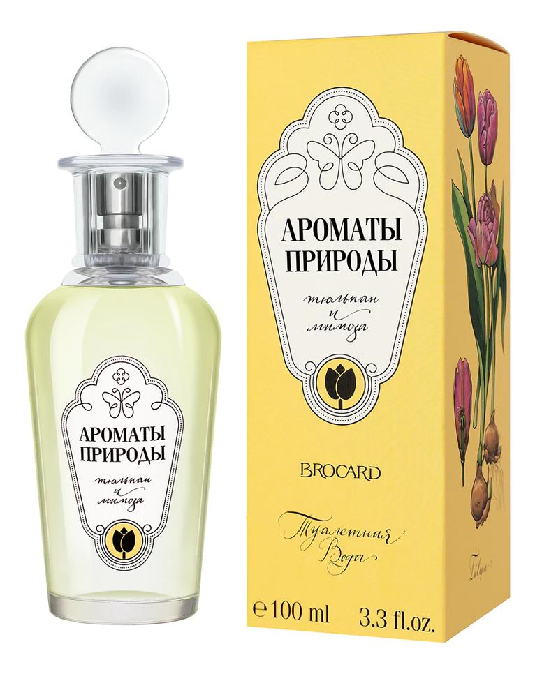 effddd9c04d0ae5f8202fe14012ca4ad BROCARD Ароматы Природы. Тюльпан и Мимоза туалетная вода 100 мл — изображение 1