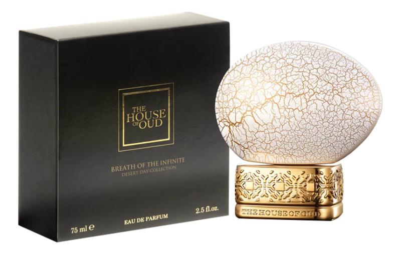 f90f3d272fb262266ee5042153946d99 The House of Oud Breath Of The Infinite парфюмерная вода — изображение 1