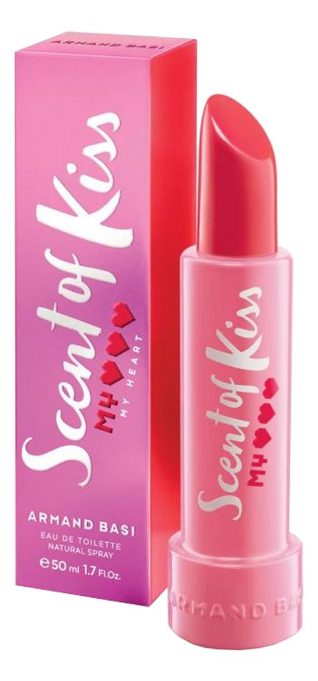fafb9fd6cb3571332fdaa46dd447ca01 Armand Basi Scent Of Kiss My Heart туалетная вода 50мл — изображение 1